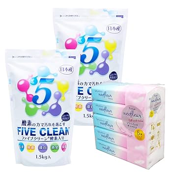 Amazon | ファイブクリーン 2個 マルチクリーナー 除菌 弱
